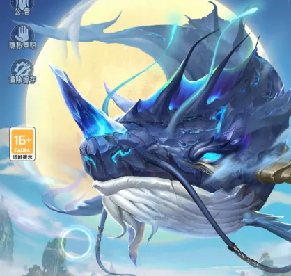 卡牌回合手游【山海经異獸錄代金券内购11赛季免编译版】最新整理一键脚本+GM授权充值物品后台+GM开赛季后台+打包本地资源安卓包