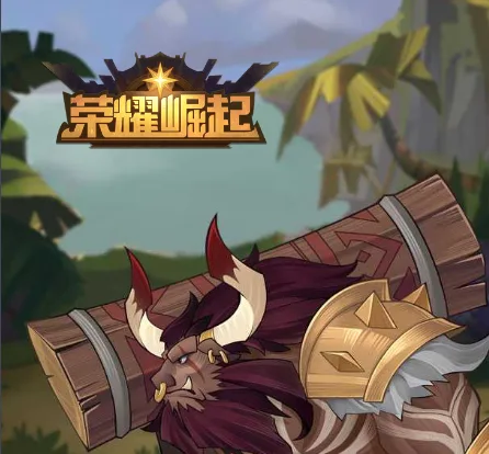 放置卡牌H5【荣耀崛起进阶版】最新整理一键脚本+GM后台+管理后台+安卓打包资源端